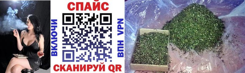 где можно купить наркотик  Гудермес  БУТИРАТ BDO 
