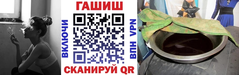 omg рабочий сайт  Гудермес  Гашиш AMNESIA HAZE  закладка 