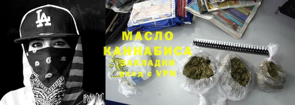первитин Баксан