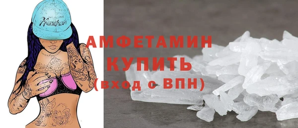 ECSTASY Балабаново