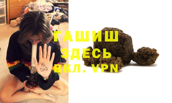 кокс Балахна