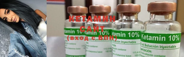 ECSTASY Балабаново