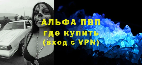 ECSTASY Балабаново