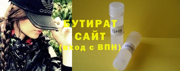 кокс Балахна
