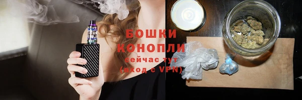 первитин Баксан