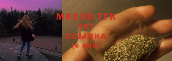 ECSTASY Балабаново