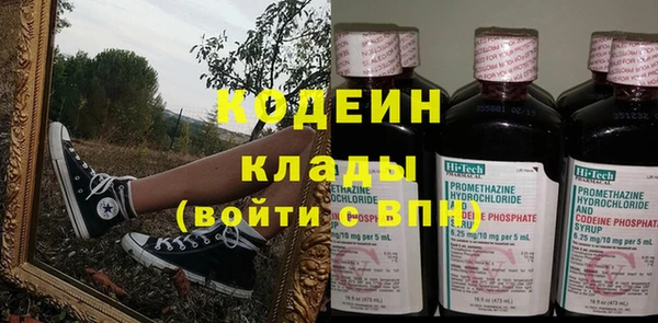 кокс Балахна