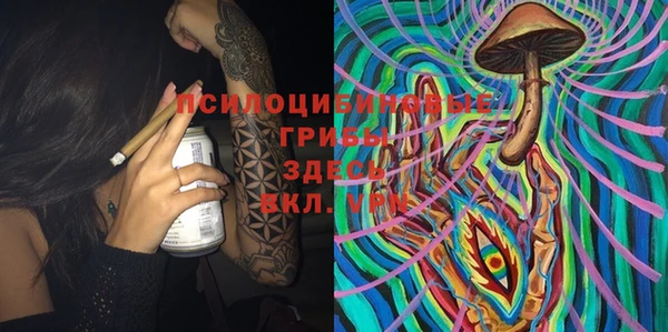 кокс Балахна