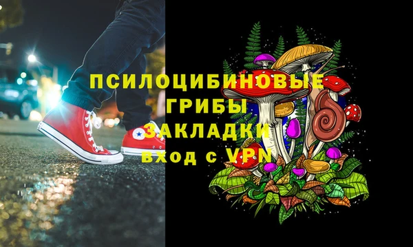 кокс Балахна