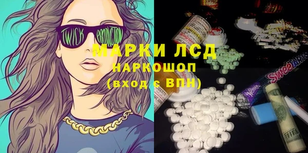 первитин Баксан