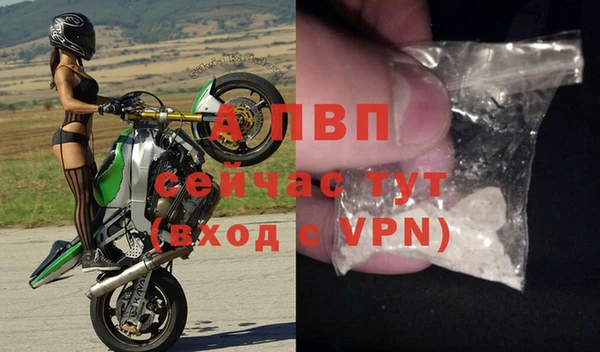первитин Баксан