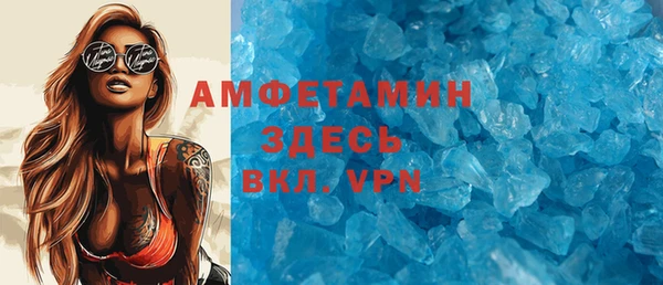 кокс Балахна