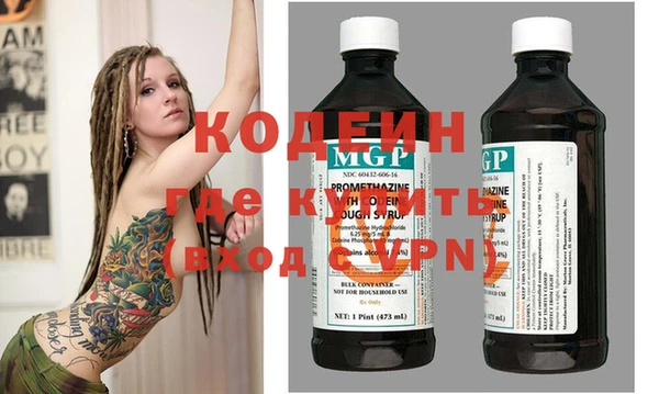 ECSTASY Балабаново