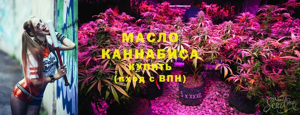 кокс Балахна
