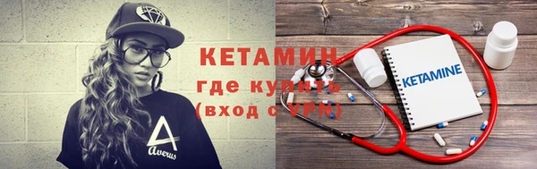 ECSTASY Балабаново