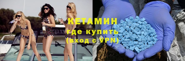 кокс Балахна