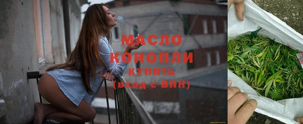 меф Снежногорск