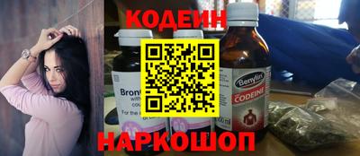 прущие крисы Берёзовский