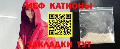 2c-b Балаково