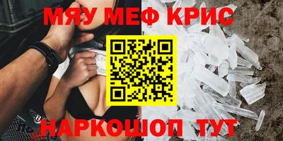 хмурый Канаш