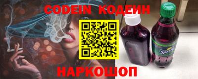 прущие крисы Берёзовский