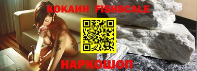 2c-b Балаково