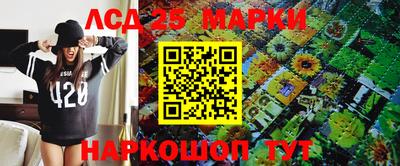 прущие крисы Берёзовский