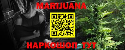 2c-b Балаково