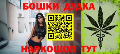 прущие крисы Берёзовский