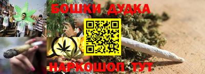 альфа пвп VHQ Бийск
