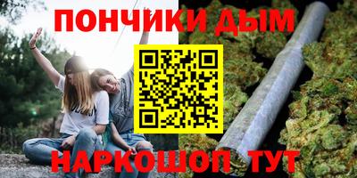 дистиллят марихуана Заводоуковск