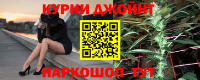 альфа пвп VHQ Бийск
