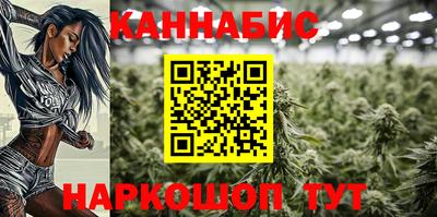 2c-b Балаково