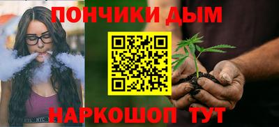 а пвп мука Балахна