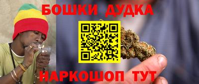 2c-b Балаково