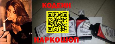 хмурый Канаш