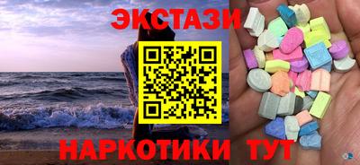 прущие крисы Берёзовский