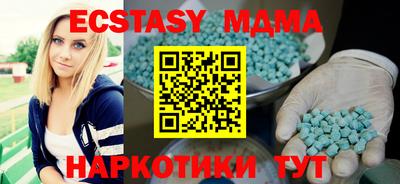 прущие крисы Берёзовский