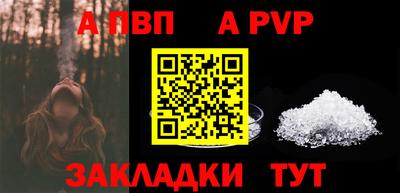 прущие крисы Берёзовский
