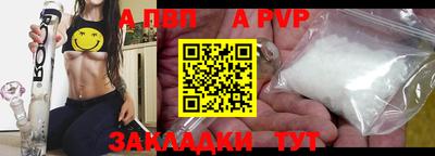 кокаин колумбия Мариинск