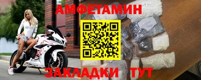 хмурый Будённовск