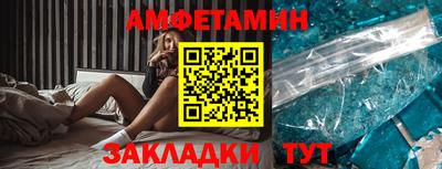 метадон Кандалакша