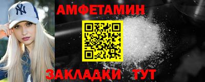 прущие крисы Берёзовский