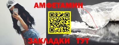 прущие крисы Берёзовский