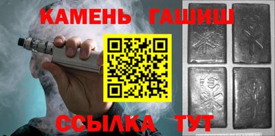 прущие крисы Берёзовский