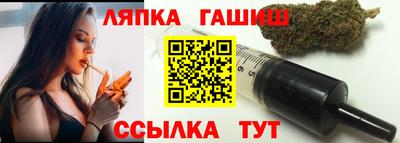 spice Камышлов