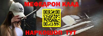 МДПВ Жуковский