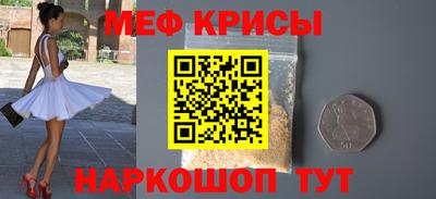 твердый Малоярославец