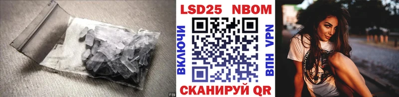 ЛСД экстази ecstasy  кракен маркетплейс  Гудермес 