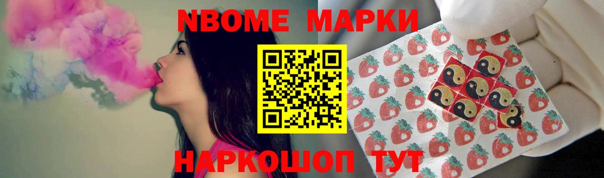 ЛСД экстази кислота Гудермес